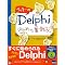 Delphi�i�v���O���~���O����F�{�[�����h�j