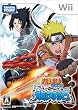 NARUTO-�i���g- �����` ���n�L ���T �E���b�Z���W���[�o�b�O�t��