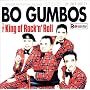 THE KING OF ROCK�eN�fROLL
