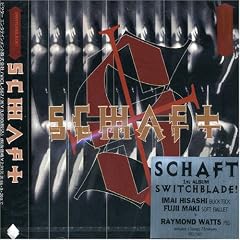 SWITCHBLADE