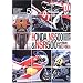 �z���_NS500 & NSR500�A�[�J�C�� 1982�]1986 (�s�b�g�E�H�[�N�t�H�g�R���N�V����)