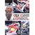 �z���_NS500 & NSR500�A�[�J�C�� 1982�]1986 (�s�b�g�E�H�[�N�t�H�g�R���N�V����)