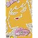 �Õ��M�����̃R�t�B�[ �L�����p�X���C�t ��3�� [DVD]