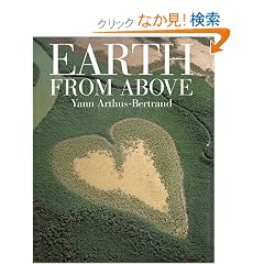 Earth from Above