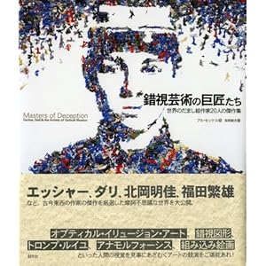 �����|�p�̋��������\���E�̂��܂��G���20�l�̌���W