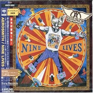 �i�C���E���C���Y