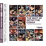 ���T��R�i�� ����Ńe�[�}�\���O�x�X�g THE BEST OF DETECTIVE CONAN~The Movie Themes Collection~