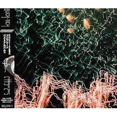 CATALOGUE 2005