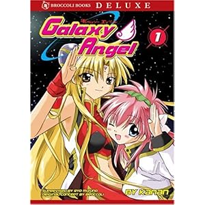 【クリックで詳細表示】Galaxy Angel [ペーパーバック]