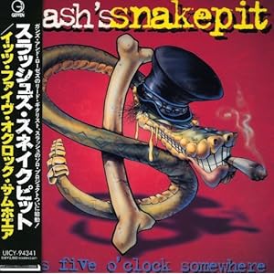 【クリックで詳細表示】イッツ・ファイヴ・オクロック・サムホエア(紙ジャケット仕様) [Limited Edition]