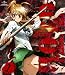 学園黙示録 HIGHSCHOOL OF THE DEAD 1 [Blu-ray]  