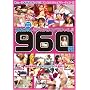 960�~�V���[�Y��3�e �R�X�v��240���X�y�V����!! [DVD]