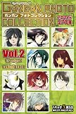 ガンガンフォトコレクション Vol.2