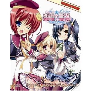 ���P���o 7 OVA���؂���� ��������� [DVD]
