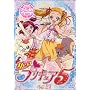 Yes!�v���L���A5 Vol.12 [DVD]