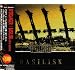 BASILISK