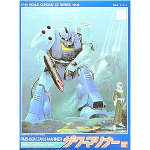 【クリックで詳細表示】1/144 ザクマリーナ