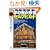 DIY SELECTS 5 2�~4�H�@�Ŗ��̉䂪�Ƃ��Z���t�r���h