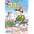 �V�R�{����� 16 (�܂񂪃^�C���R�~�b�N�X)