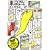 �����t���[�`���[�g 2 (IKKI COMIX)
