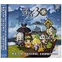 �E��30�t Original Soundtrack