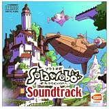Solatorobo~それからCODAへ~ コレクターズエディション 特典 予約特典・スペシャルDVD「Soratorobo Prelude Disc」付き