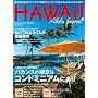 �A���n�G�N�X�v���X NO.98 (Sony Magazines Deluxe)