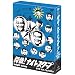 �T��!�i�C�g�X�N�[�v Vol.7&8 BOX [DVD]