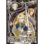 �|�k�̃��M�I�X��7�� (�ʏ��) [DVD]