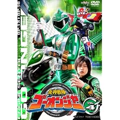 ���_����S�[�I���W���[VOL4 [DVD]