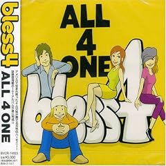 ALL 4 ONE