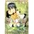 ���̉��� 1 (1) (�ԉ��R�~�b�N�X Cita Cita�V���[�Y)