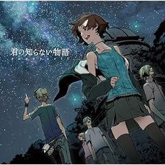 �N�̒m��Ȃ�����(���񐶎Y�����)(DVD�t)