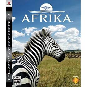 AFRIKA