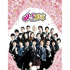 ���C�����̎��� DVD-BOX