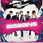 MY HEAVEN(�ʏ��B)