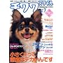 �`�����X�^�C�� Vol.7 (�^�c�~���b�N)