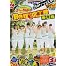 �A���n��!Berryz�H�[ DVD