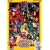 �d�e�� �b������Q�L�����W���[ [DVD]
