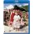 �i�r�B�̗� [Blu-ray]