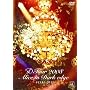 D Tour 2008 Alice in Dark edge FINAL [DVD]