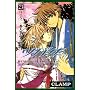 �c�o�T�\RESERVoir CHRoNiCLE (23) (�u�k�ЃR�~�b�N�X�\SHONEN MAGAZINE COMICS (3879��))