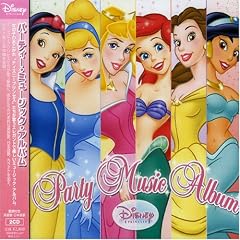 Disney Princess Party Music Album