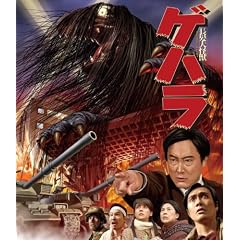 ��������b �Q�n�� [Blu-ray]