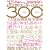 �����_�[JAPAN �G���A�ʃ����_�[�X�|�b�g300 (�O�˃��b�N VOL. 206)