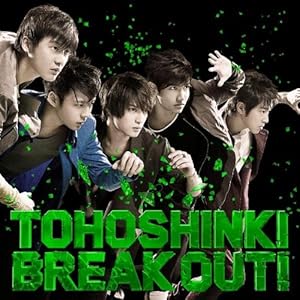 【クリックで詳細表示】BREAK OUT！(ジャケットB) [Single， Maxi]