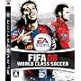 FIFA 08 ���[���h�N���X �T�b�J�[