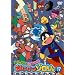 �܂��߂ɂӂ܂��� �������]���� 17 [DVD]