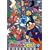 �܂��߂ɂӂ܂��� �������]���� 17 [DVD]
