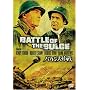 �o���W���� ���ʔ� [DVD]